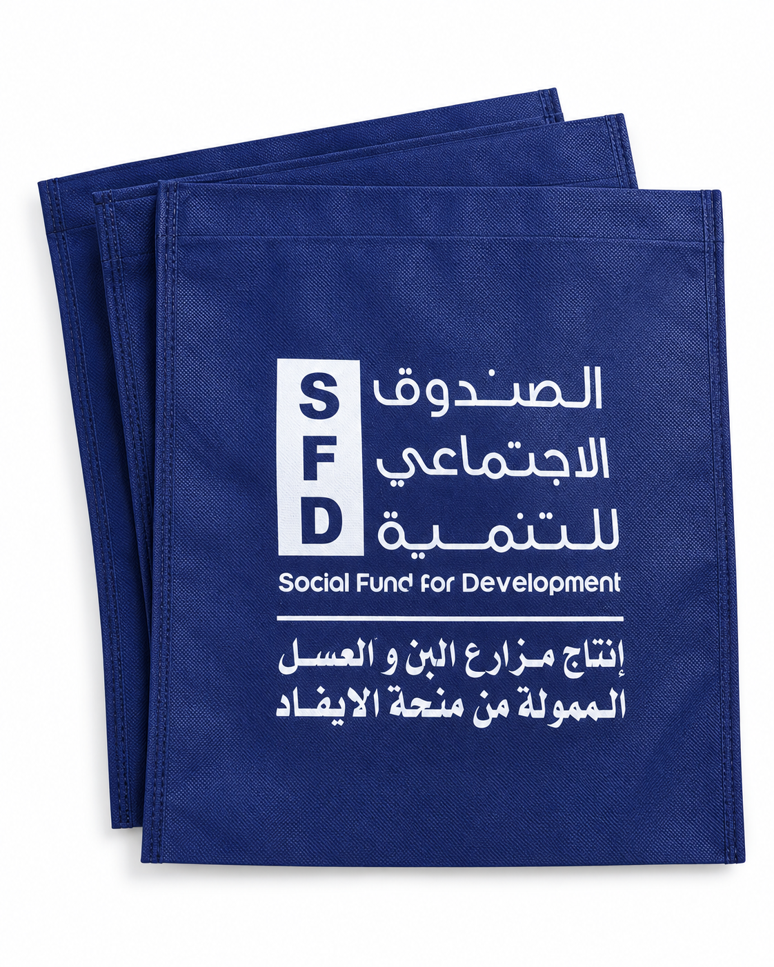 طباعة الأقمشة للجهات والفعاليات