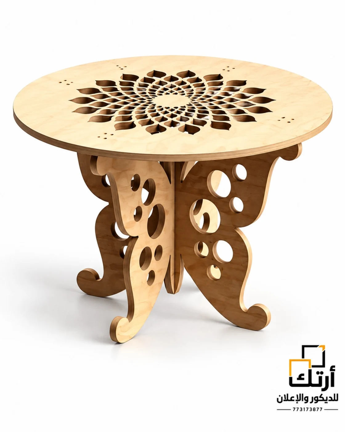 طاولة دائرية CNC بنقش زخرفي