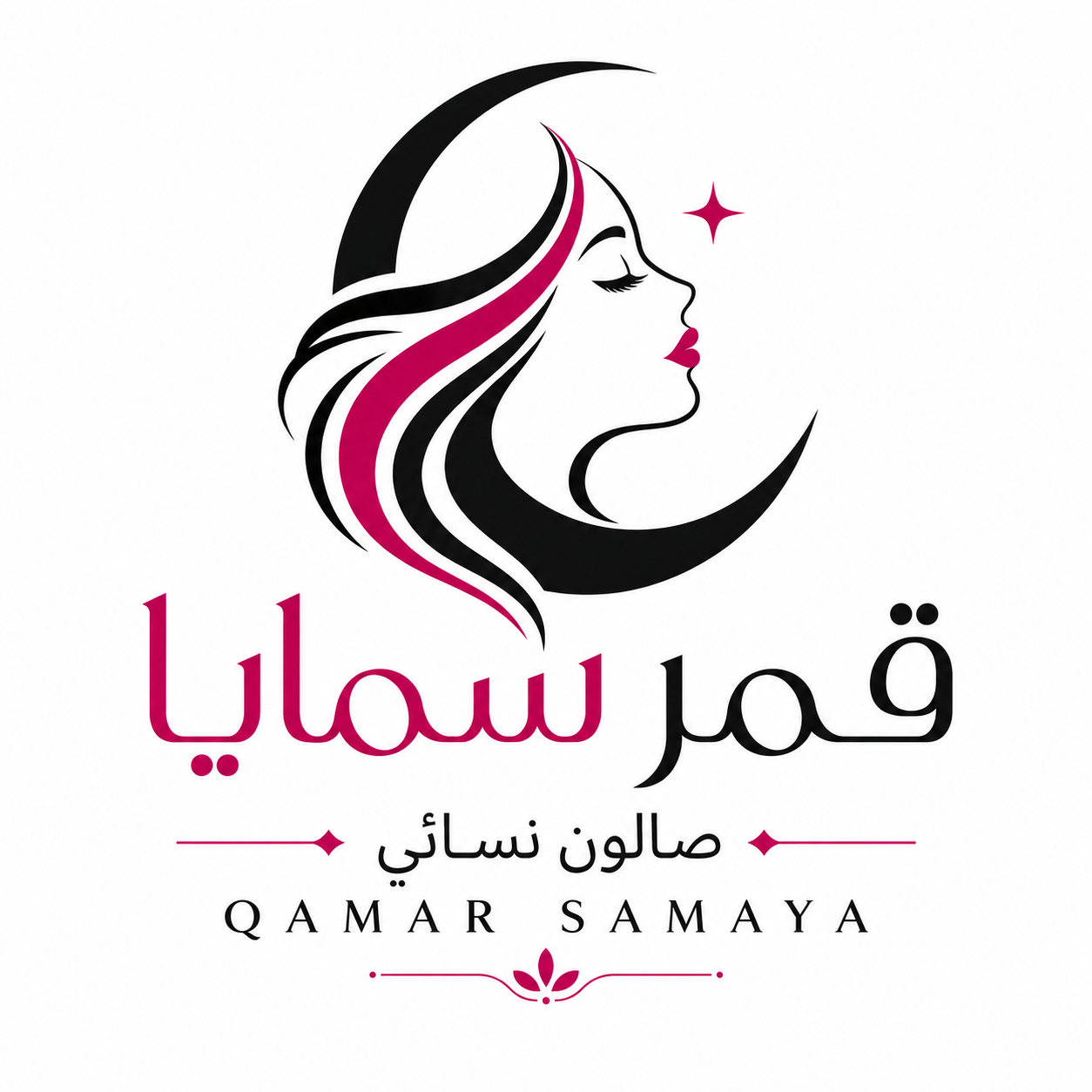 تصميم شعار قمر سمايا